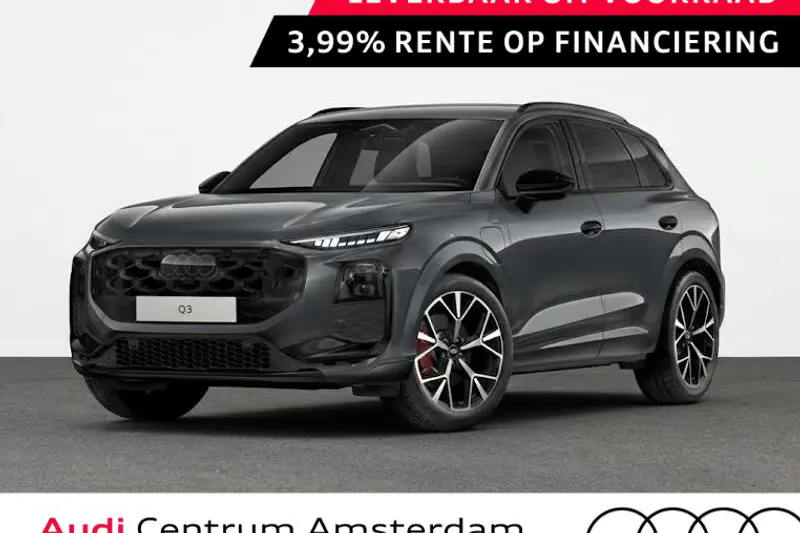 Audi Q3 (2026)