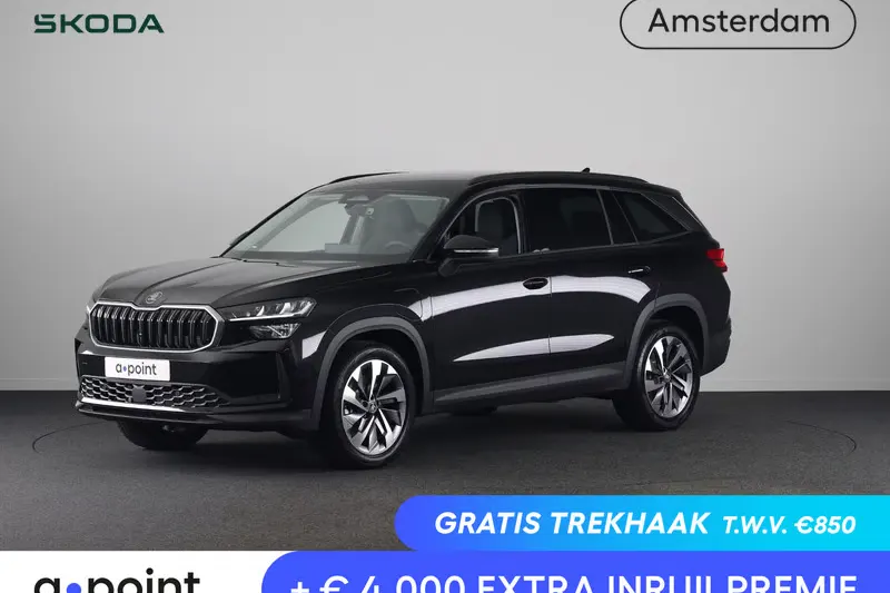 Škoda Kodiaq (2026)