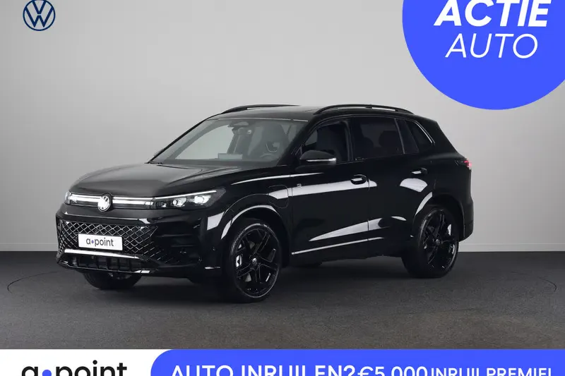Volkswagen Tiguan (2026)