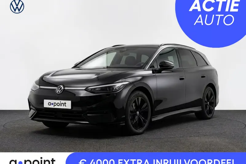 Volkswagen ID.7 (2026)