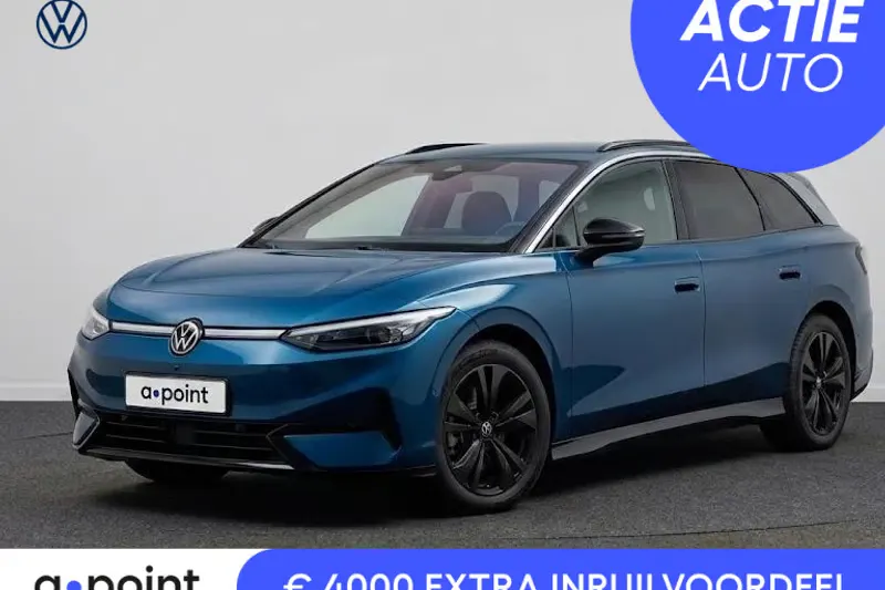 Volkswagen ID.7 (2026)