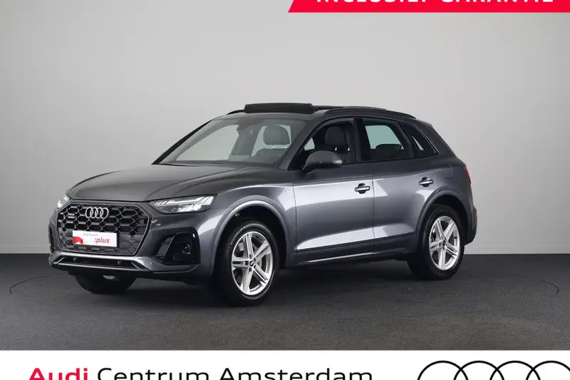 Audi Q5 (2021)