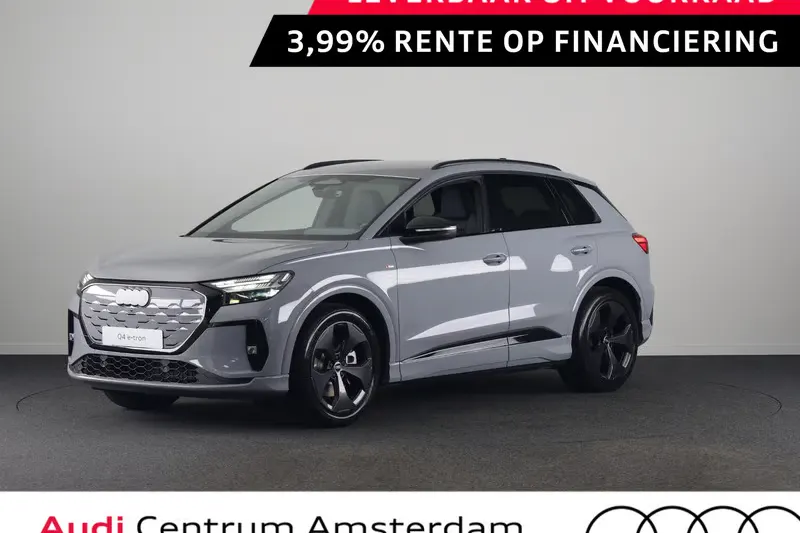 Audi Q4 e-tron (2026)