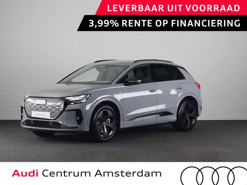 Audi Q4 e-tron (2026) — foto 1