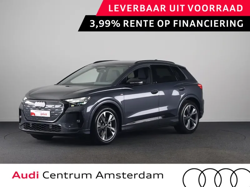 Audi Q4 e-tron (2027) — foto 1