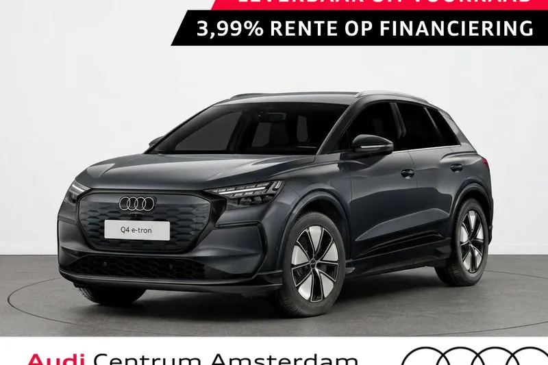 Audi Q4 e-tron (2027)