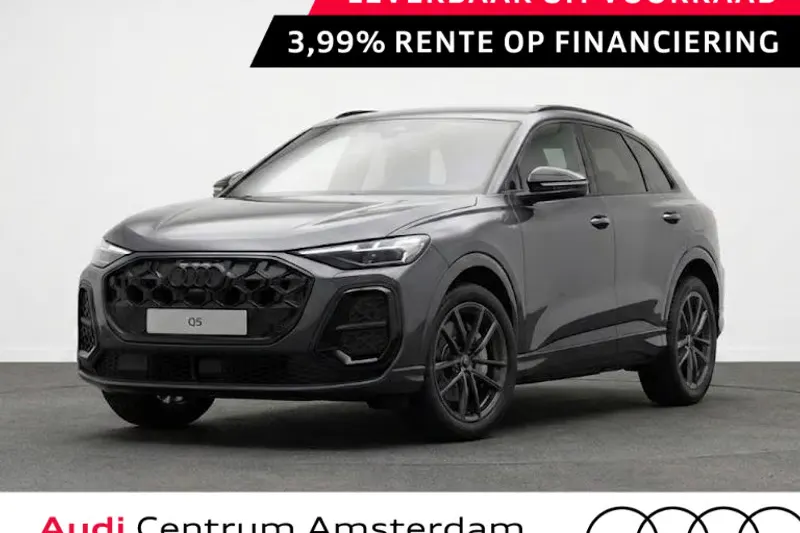 Audi Q5 (2026)