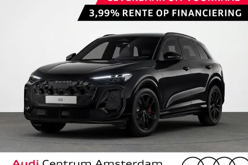 Audi Q5 (2026)