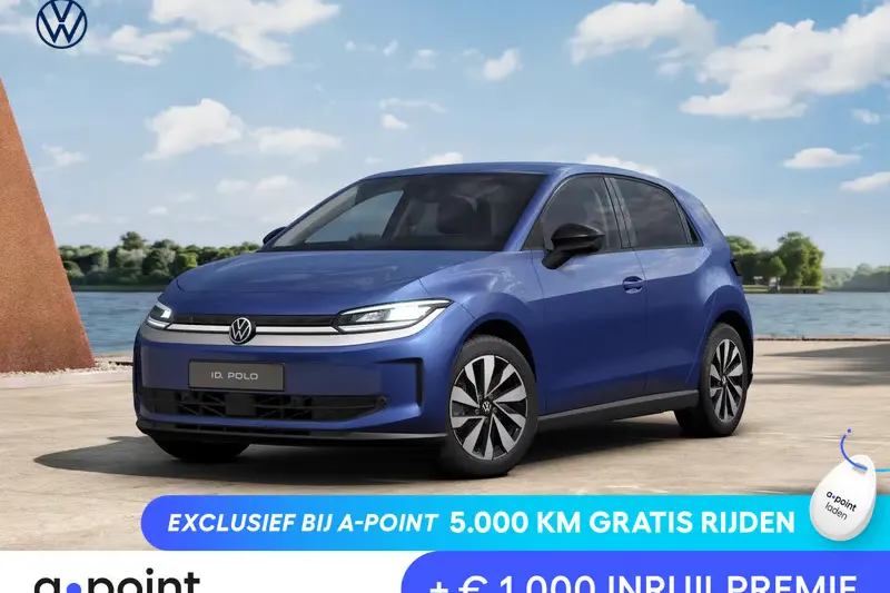Volkswagen ID. Polo (2026)
