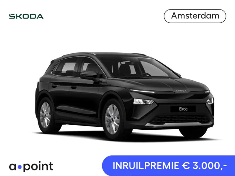 Škoda Elroq (2026) — foto 1