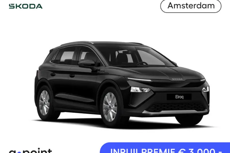 Škoda Elroq (2026)