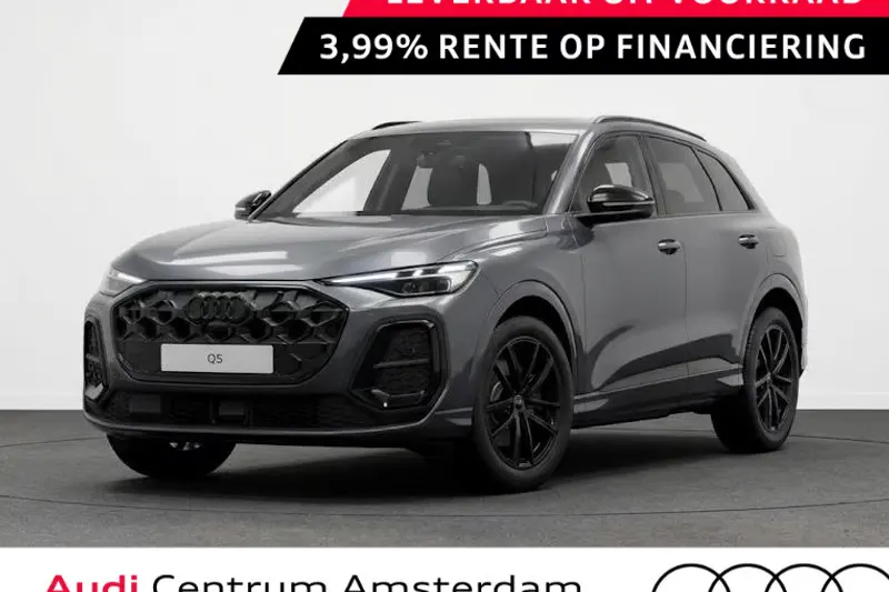 Audi Q5 (2026)
