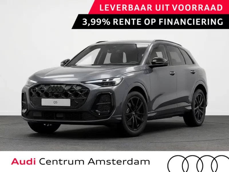 Audi Q5 (2026) — foto 1