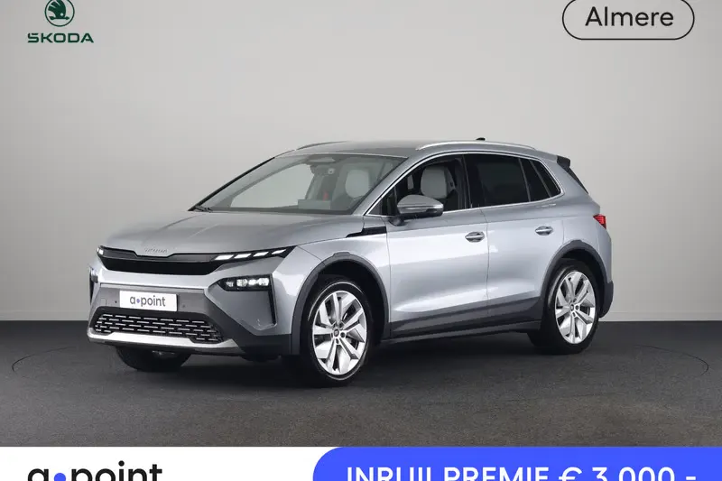 Škoda Elroq (2026)