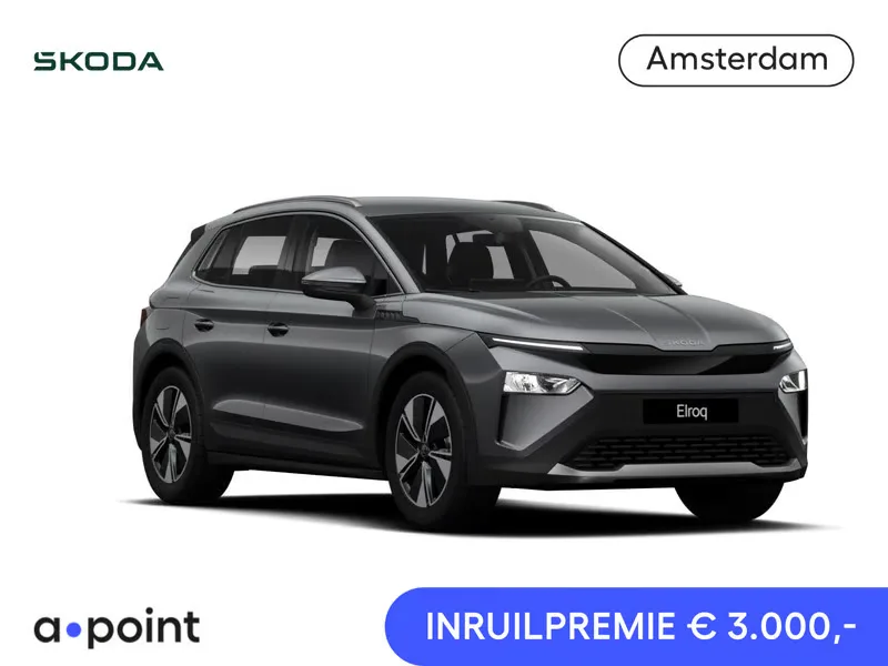 Škoda Elroq (2026) — foto 1