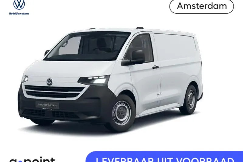 Volkswagen Transporter (2025)