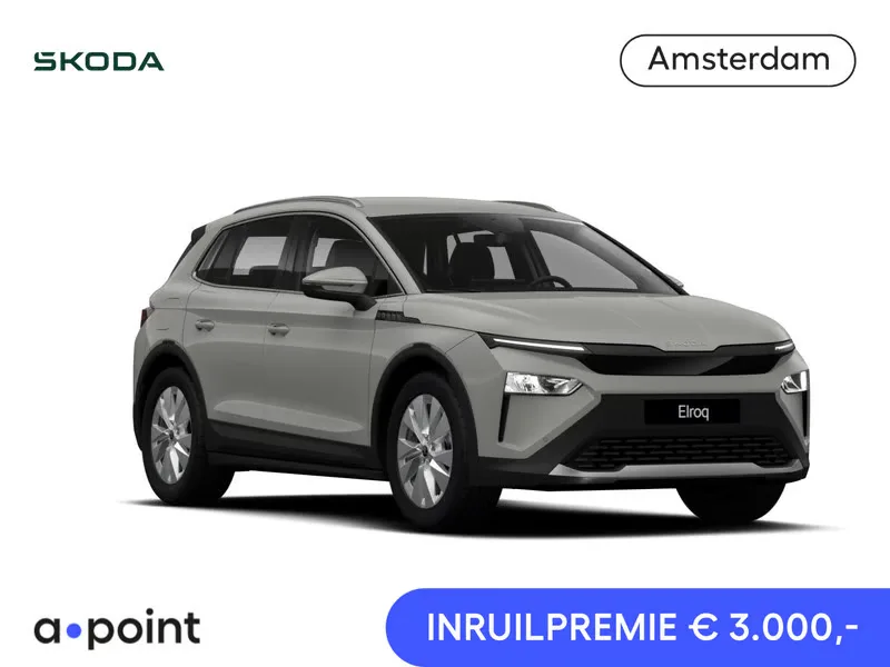 Škoda Elroq (2026) — foto 1