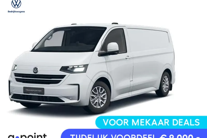 Volkswagen Transporter (2025)