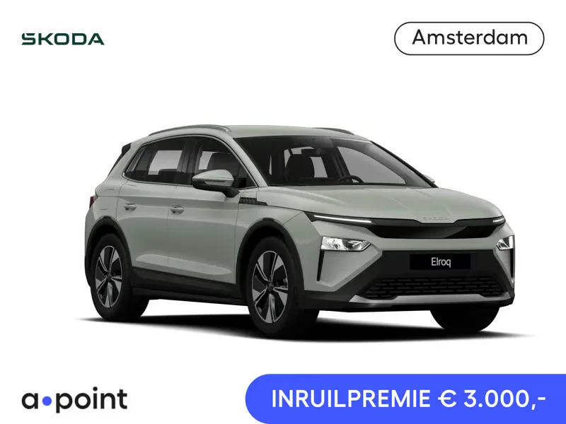 Škoda Elroq (2026) — foto 1