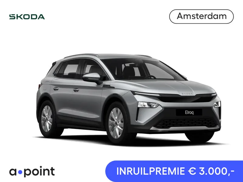 Škoda Elroq (2026) — foto 1