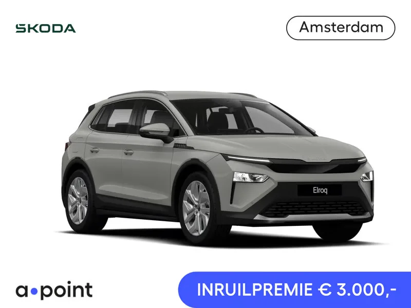 Škoda Elroq (2026) — foto 1