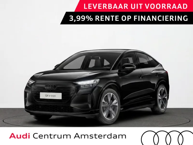 Audi Q4 (2027) — foto 1