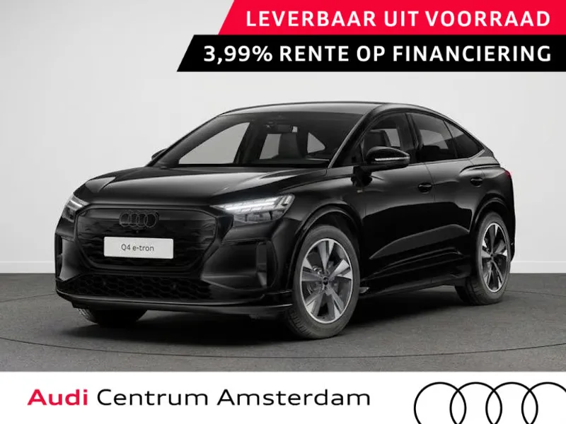 Audi Q4 (2027) — foto 1