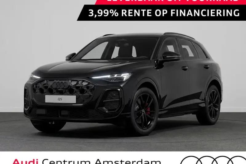 Audi Q5 (2026)