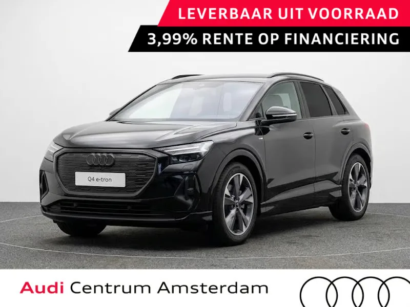 Audi Q4 e-tron (2027) — foto 1