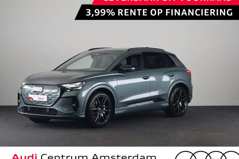 Audi Q4 e-tron (2027)