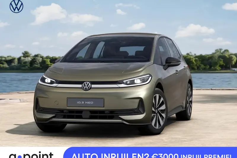 Volkswagen ID.3 (2027)