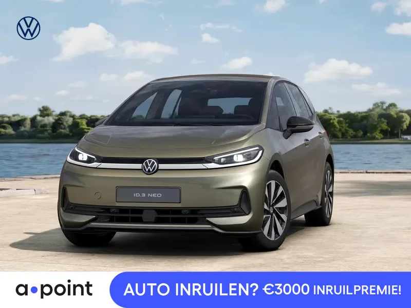 Volkswagen ID.3 (2027) — foto 1