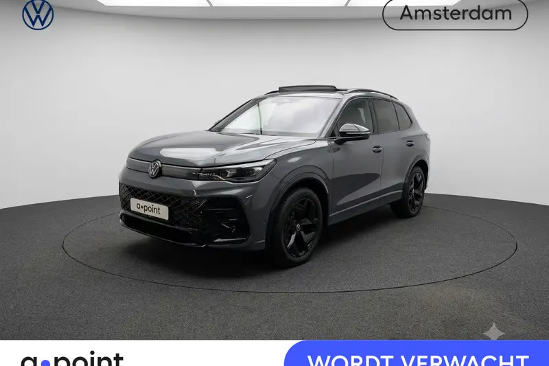 Volkswagen Tiguan (2025)