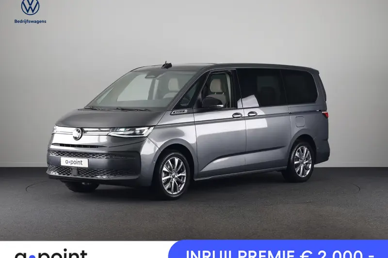 Volkswagen Multivan (2026)