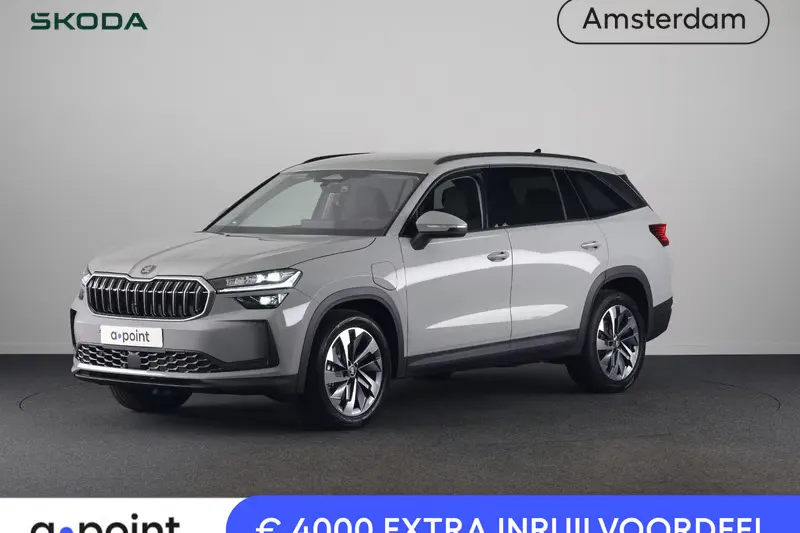 Škoda Kodiaq (2026)