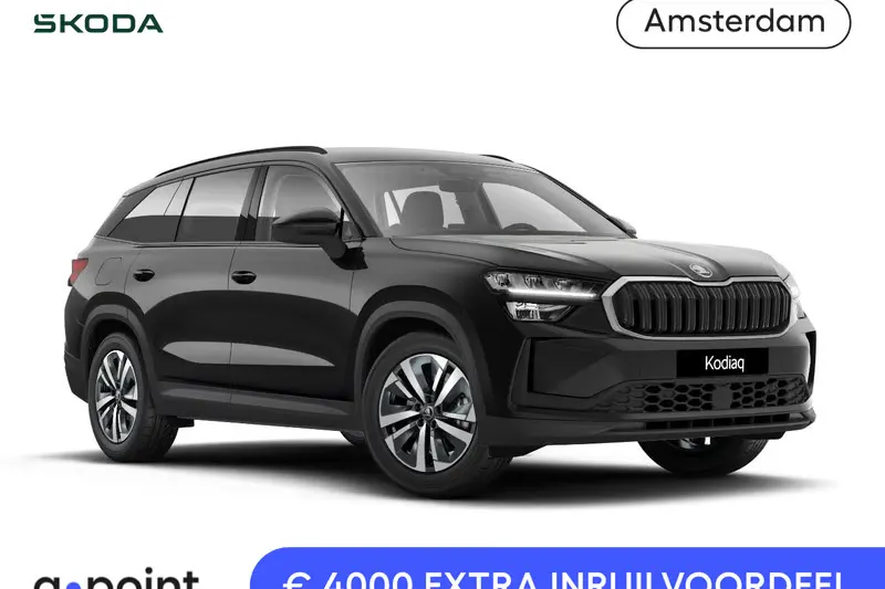 Škoda Kodiaq (2026)