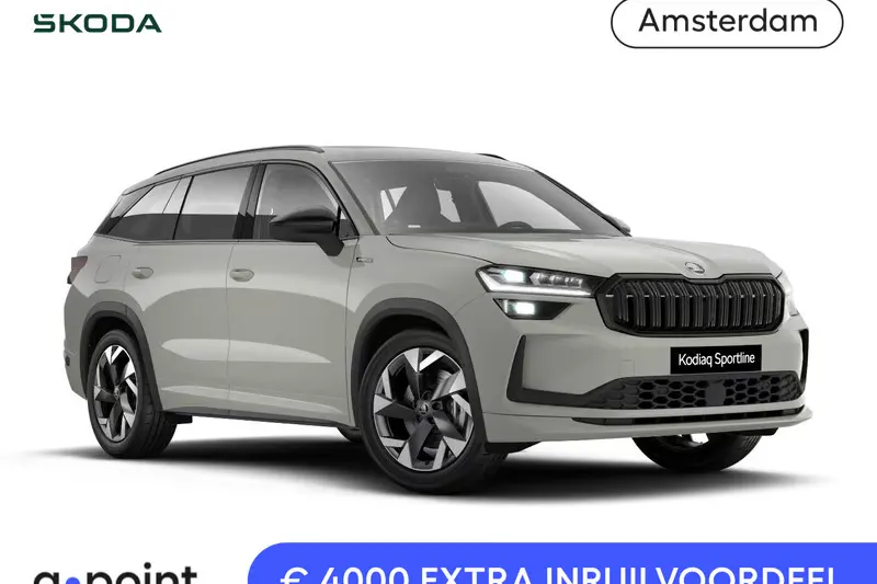 Škoda Kodiaq (2026)
