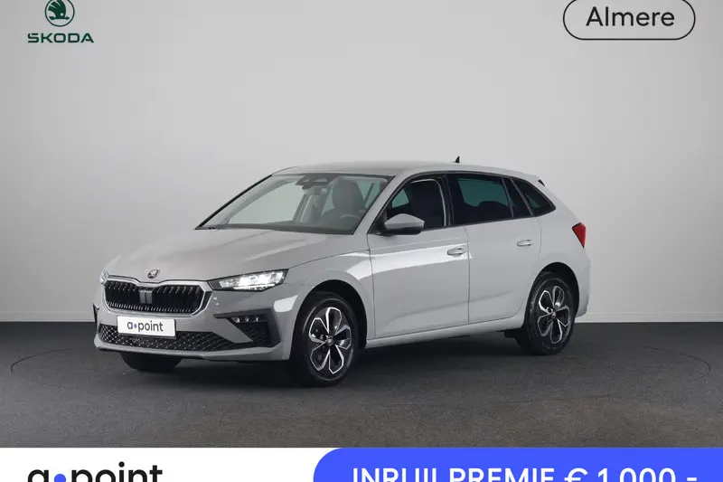 Škoda Scala (2026)