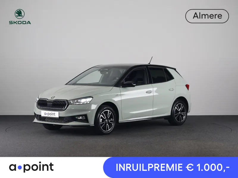 Škoda Fabia (2026) — foto 1