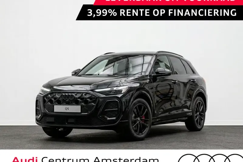 Audi Q5 (2026)