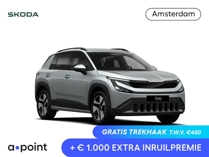 Škoda Epiq (2026) — foto 1