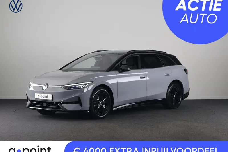Volkswagen ID.7 (2026)