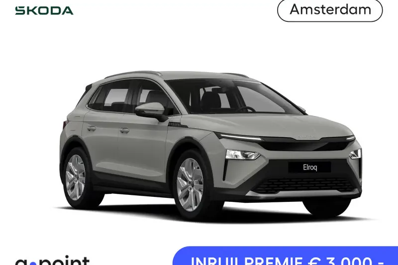 Škoda Elroq (2026)