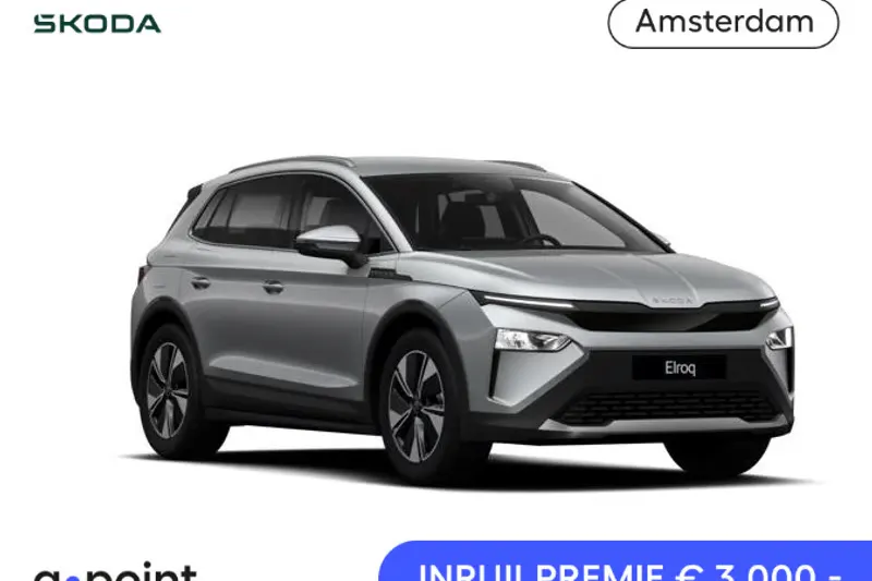 Škoda Elroq (2026)