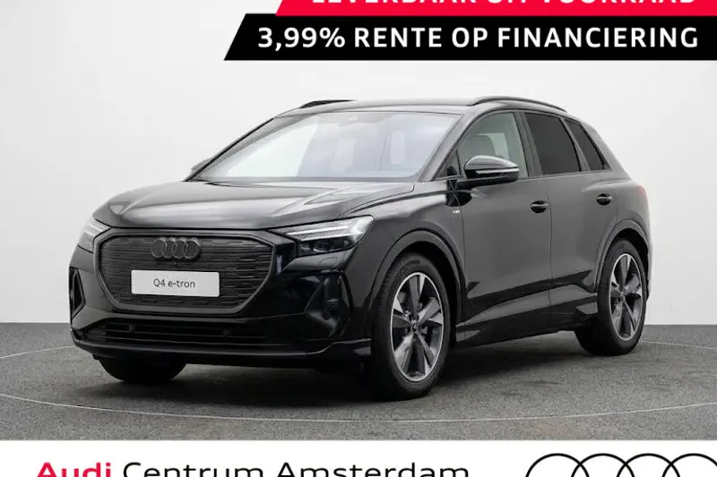 Audi Q4 e-tron (2027)
