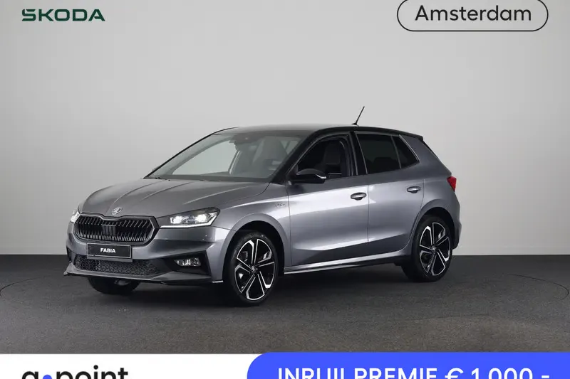 Škoda Fabia (2026)