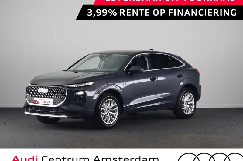 Audi Q3 (2026)