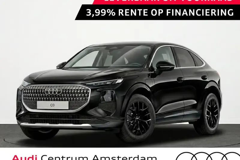 Audi Q3 (2026)
