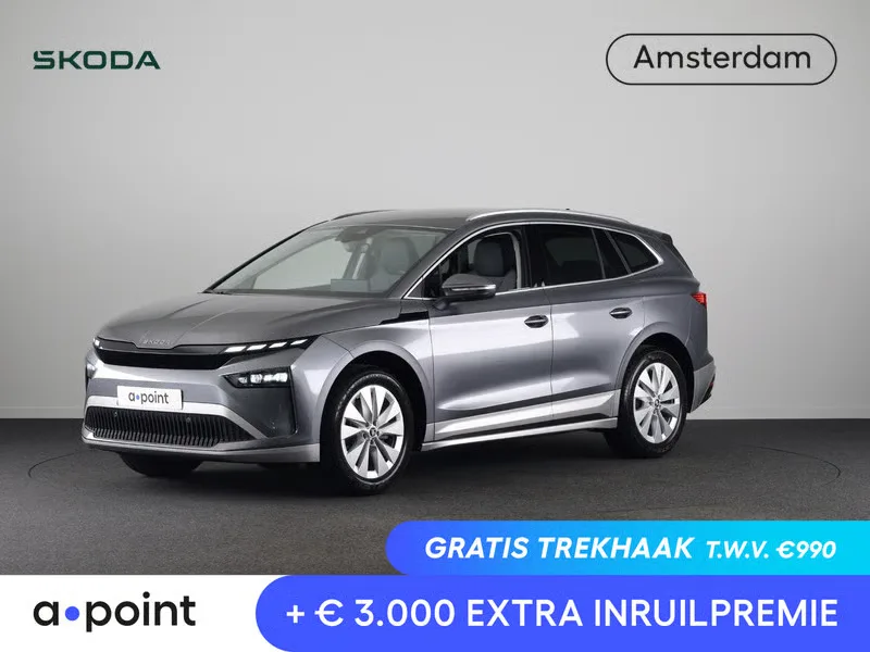 Škoda Enyaq (2026) — foto 1