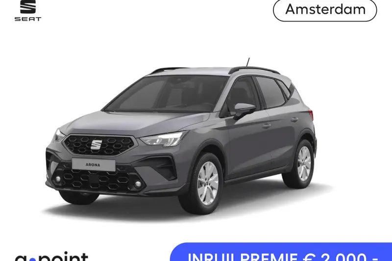 SEAT Arona (2026)